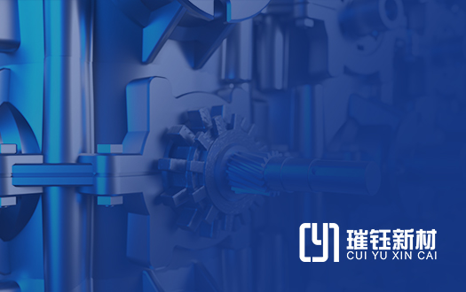 加强科学技术人才建设，积极攻克技术难题，赋能科技强国战略！