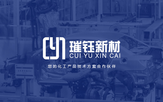 加强科学技术人才建设，积极攻克技术难题，赋能科技强国战略！